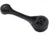 Engine Mount:41040-FE000
