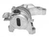 Engine Mount:50521307